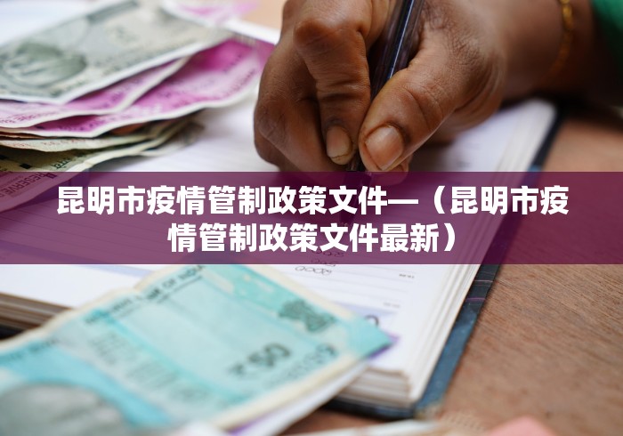 辅助神器“微信雀神麻将怎么设置才赢”(详细透视教程)