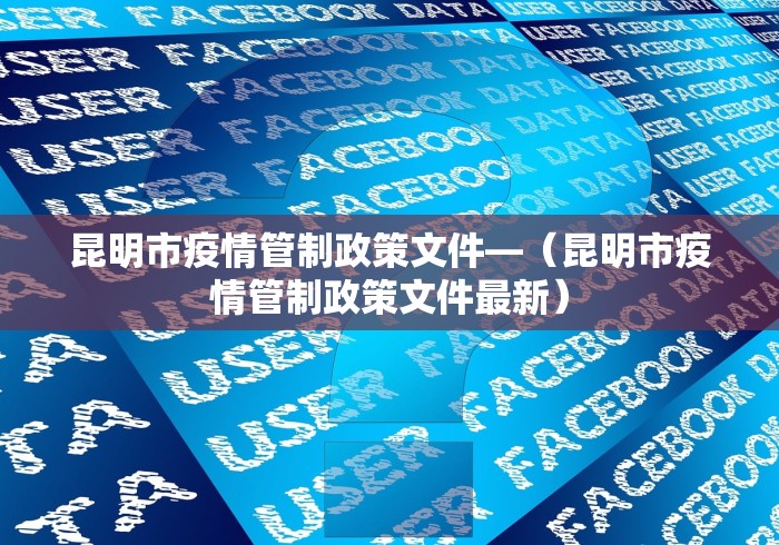 简单学会“哈狗十三道挂苹果版”辅助透视教程
