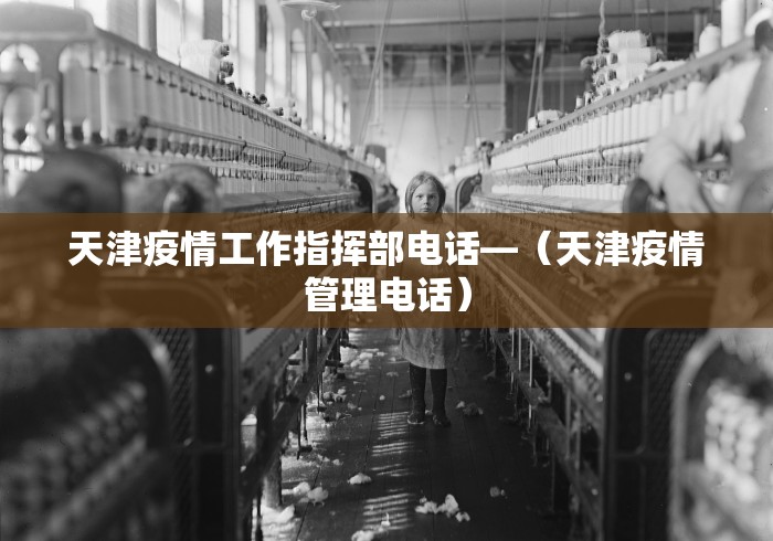 [分析]“讯奇麻将斗牌开挂最新版本更新内容	”开挂(透视)辅助教程