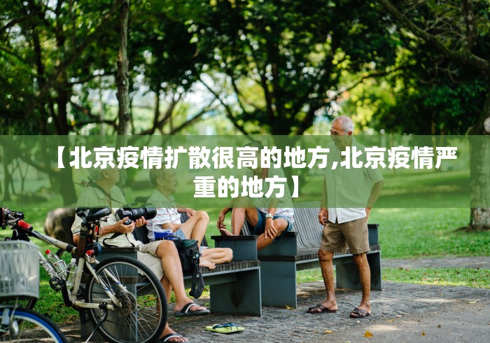 辅助神器“微信抢红包埋雷有技巧吗”真实开挂技巧分享