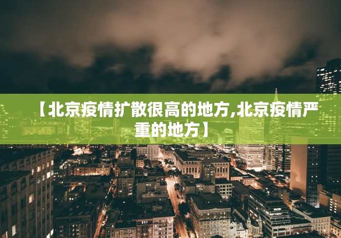 【知识科普】“手机麻将通用挂”开挂神器{透视辅助}全揭秘