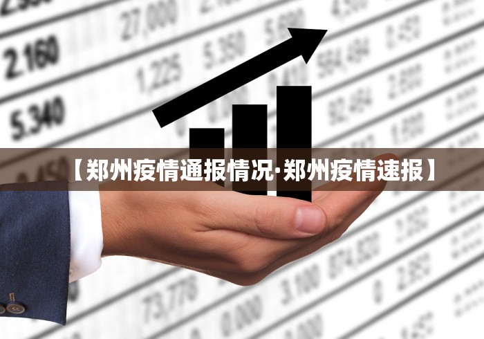 辅助神器“微信雀神麻将怎么设置才赢”(详细透视教程)