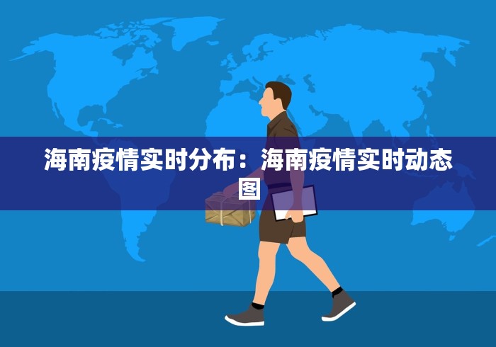 [分析]“跑得快16张技巧顺口溜[真的有挂]
