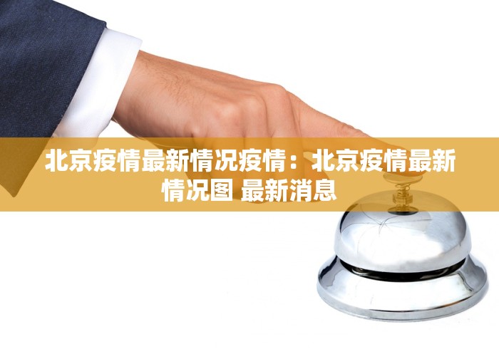 【总结文章“河南微乐斗地主小程序透视”附透视挂详细教程