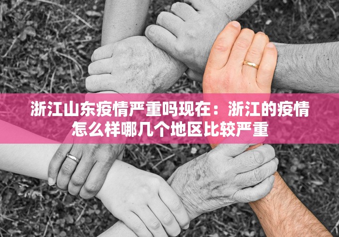 专家分析“微乐麻将开挂后的表现”(其实是有挂)