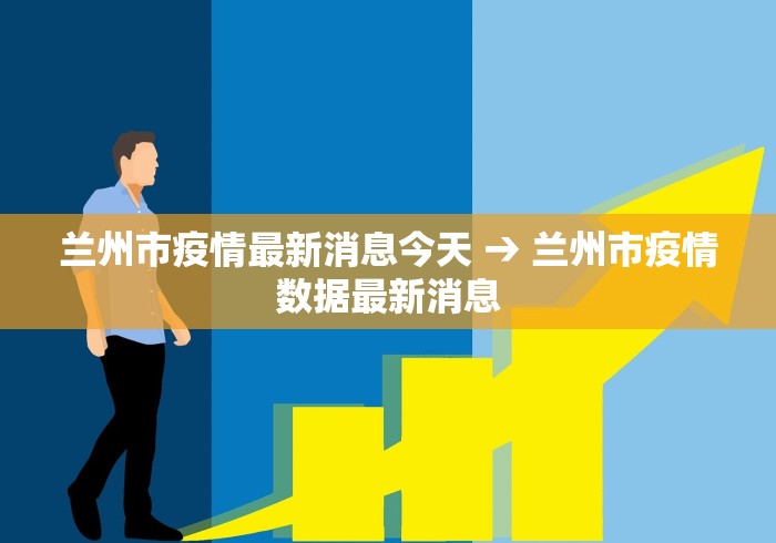 【第一资讯】“微乐春天扑克麻将怎么开挂的	”辅助工具插件,揭秘技巧开挂