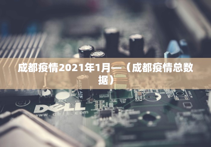 辅助神器“边锋掼蛋作弊透视”确实有挂