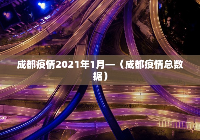 秒懂经验“微信微乐挖坑有挂吗”详细透视辅助教程官方正版下载