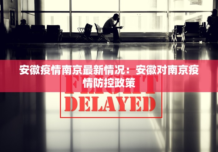 【第一财经】“兴安盟博乐麻将有挂吗	”-必赢神器安装