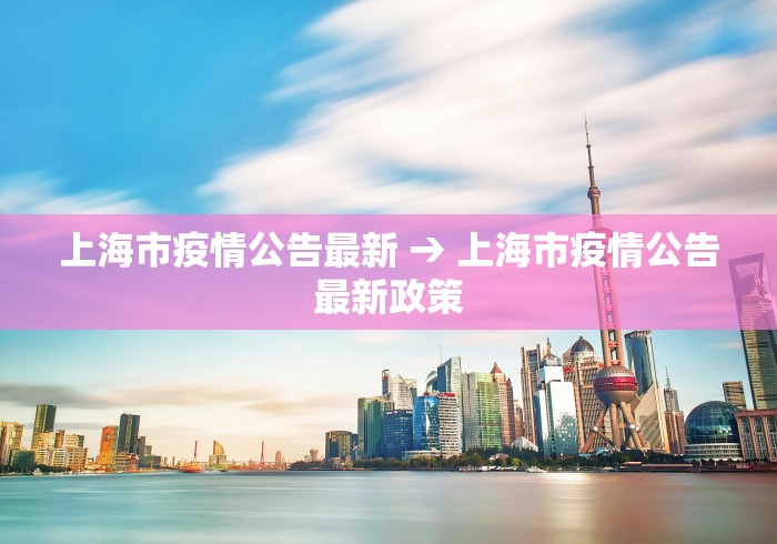 [分析]“讯奇麻将斗牌开挂最新版本更新内容”开挂(透视)辅助教程