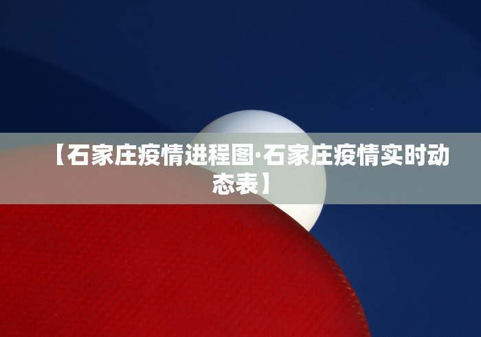 辅助神器“微信小程序迅奇麻将开挂神器”附透视挂详细教程