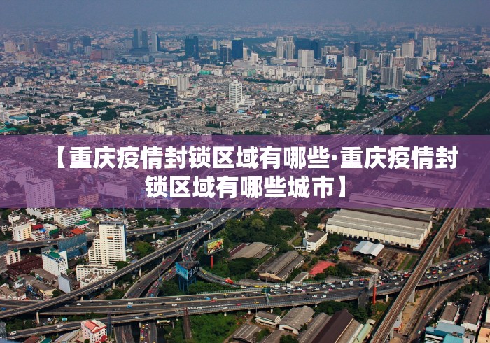 辅助神器“微乐必赢辅助器	”(详细辅助脚本)