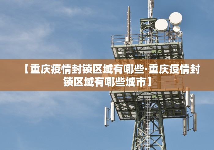 辅助神器“越乡游十三水发牌规律	”详细开挂玩法