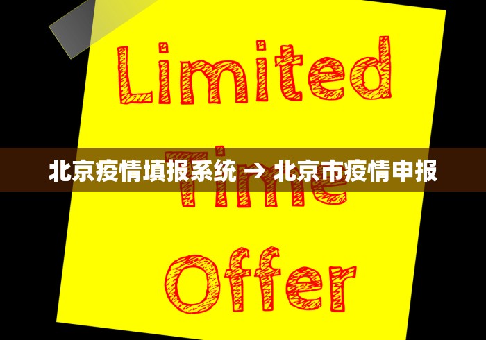 【知识科普】“微信微乐湖北麻将有挂吗”科技辅助神器手机版