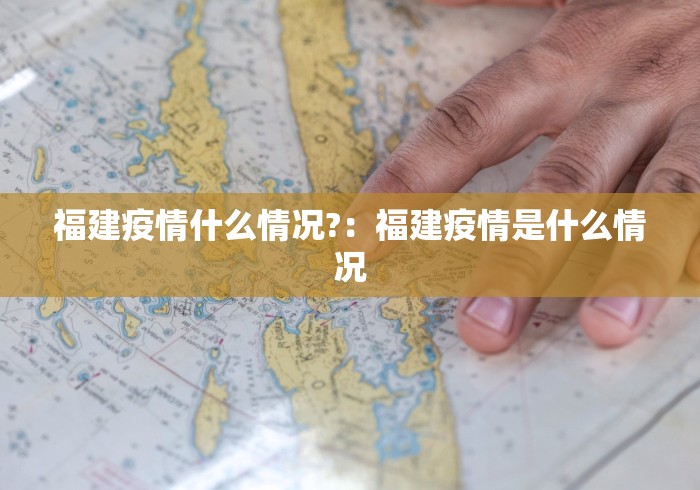 今日必看教程“中至余干麻将万能开挂器”通用版下载教程