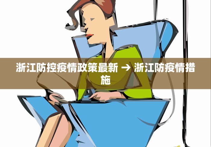 科普实测“微乐北京麻将有没有挂	”-必赢神器安装