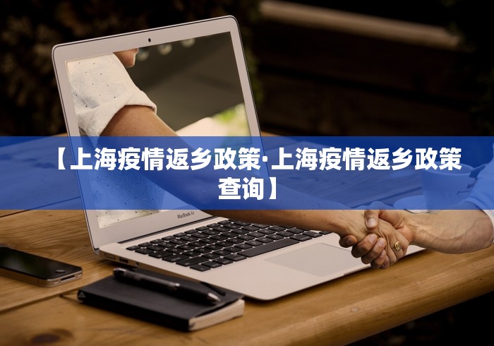 全网解答｜“讯奇斗牌透视专用神器	”(透视)辅助透视教程