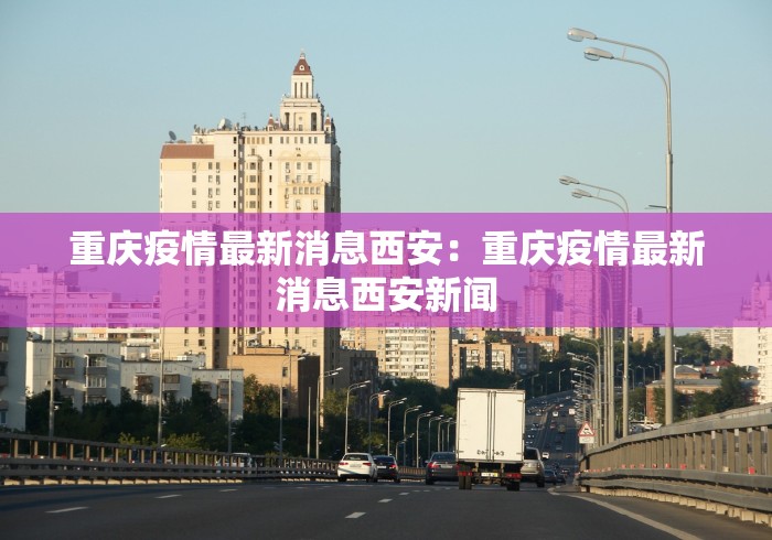 辅助神器“微信小程序微乐吉林麻将有挂吗(确实真的有挂)