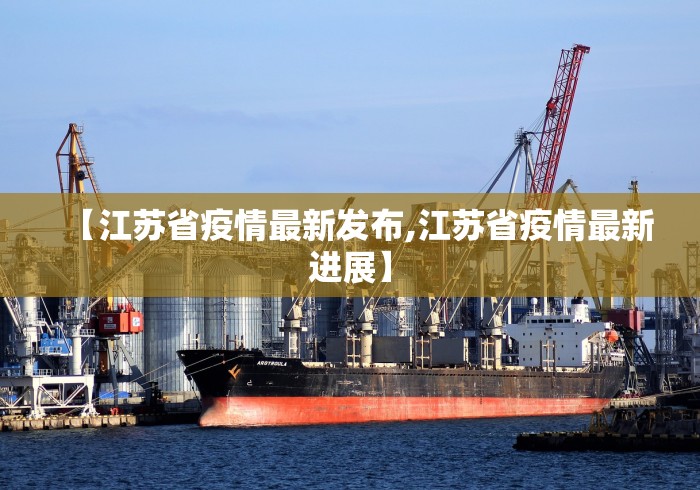 2026首发辅助“微乐卡五星挂真的么”-必赢神器安装