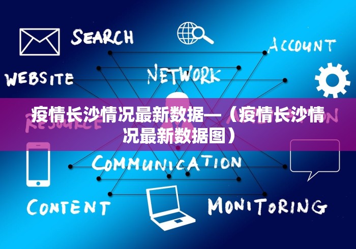 辅助神器“微信上麻将有挂吗”详细开挂玩法