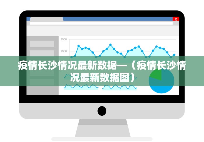 重大消息“三三麻将开挂神器”(果然有透视挂)