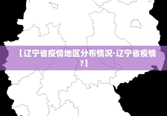 [8秒详论]“奇迹陕西棋牌绝对有开挂	”详细开挂玩法