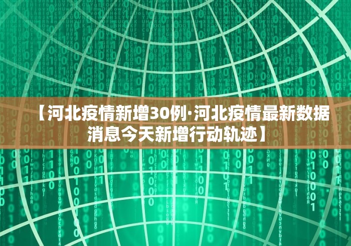 2026最新版下载“松滋花牌双别技巧”详细开挂教程
