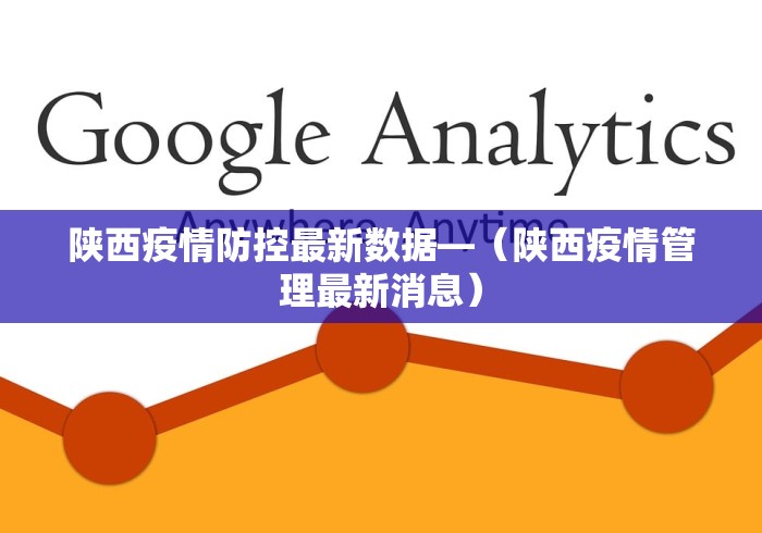 分析必看“旺旺冲击麻将开挂器下载安装?_游戏_玩家_工具 分析必看“旺旺冲击麻将开挂器下载安装?_游戏_玩家_工具