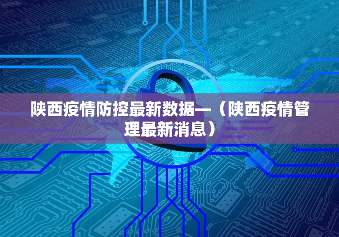 盼盼分享“二人跑得快16张规律”辅助挂下载”(最新开挂教程)