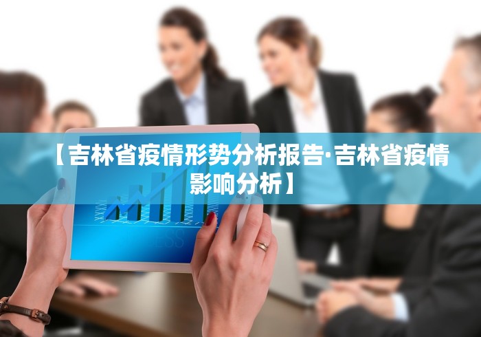 玩家辅助神器：“威信跑得快怎么开挂	”(透视挂)详细用法教程