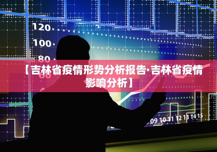 辅助神器“微信红包扫雷的规则与技巧”(透视挂)最新辅助详细教程
