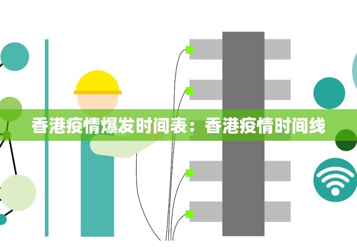 两分钟了解“福建旺旺麻将有没有挂最新辅助详细教程 两分钟了解“福建旺旺麻将有没有挂最新辅助详细教程