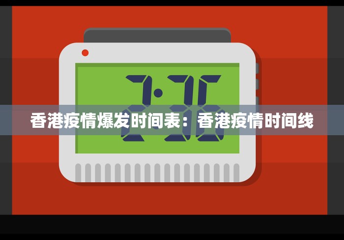2026首发辅助“微乐卡五星挂真的么”-必赢神器安装