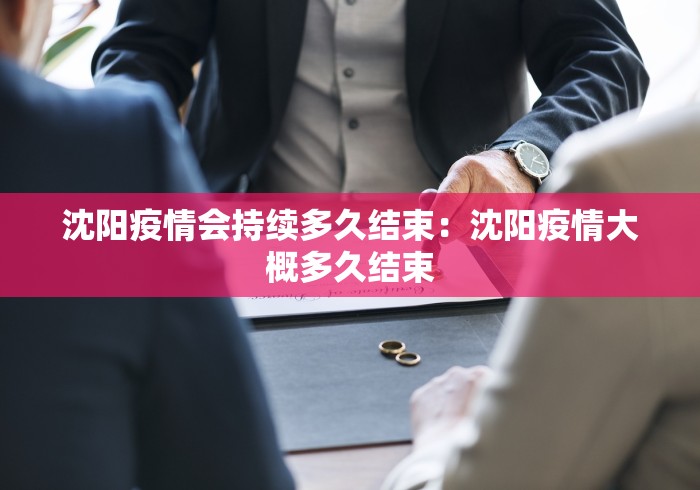 今日必看教程“微乐麻将小程序万能开挂器免费”真实开挂技巧分享