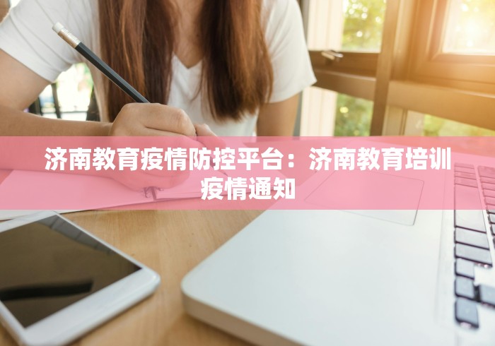 2026最新一代“玩十三张总是输怎么办	”开挂(透视)辅助教程