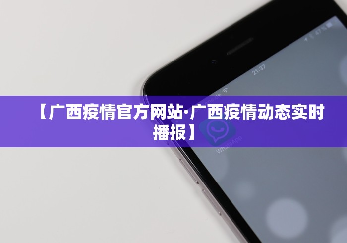 辅助神器“边锋掼蛋作弊透视	”确实有挂