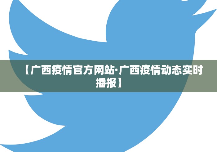 【第一消息】“欢乐麻将万能开挂神器下载	”科技辅助神器手机版教程