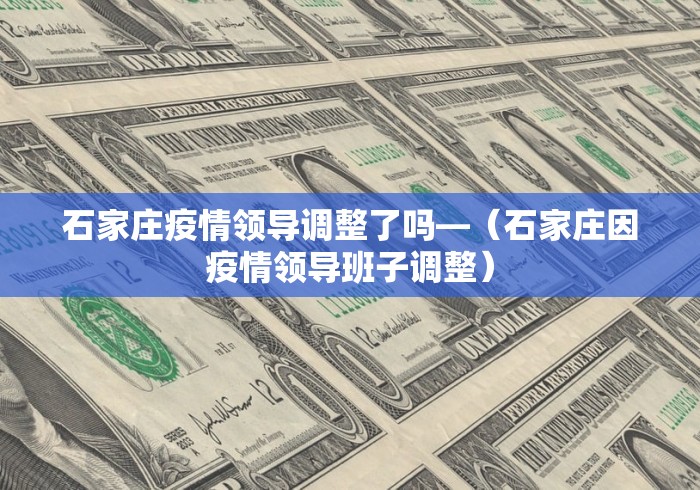 【第一消息】“欢乐麻将万能开挂神器下载”科技辅助神器手机版教程