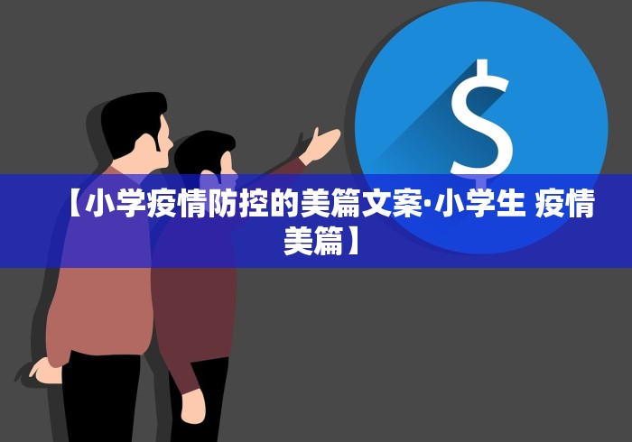 【今日头条】“微信微乐亲友房通用挂”(透视挂)最新辅助详细教程