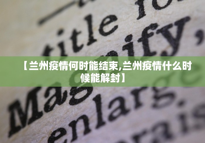 重大通报“掌酷十三张辅助	”开挂(透视)辅助