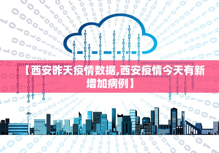 3分钟学会“微信微乐麻将小程序有挂吗”详细分享装挂步骤教程
