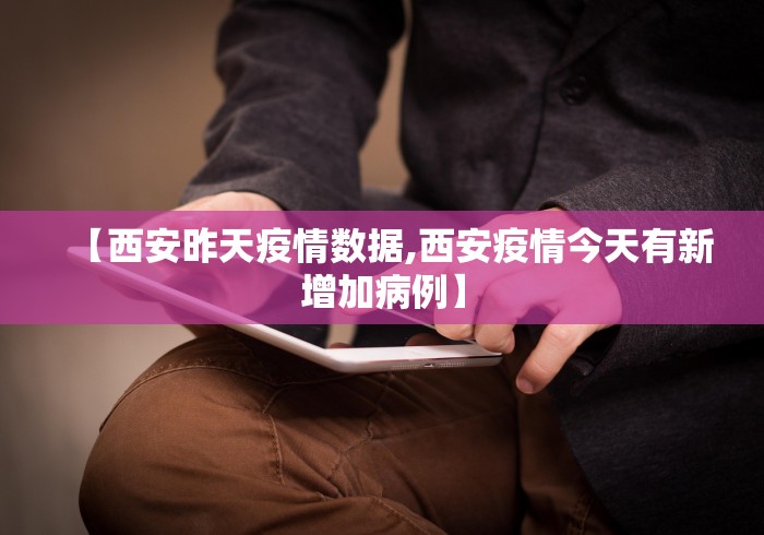 万能开挂辅助“老友互娱你们赢过吗”(助赢详细开挂教程)