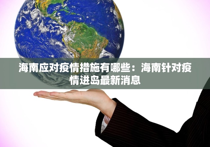 重大来袭“九天大厅开挂透视软件	”揭秘透视辅助万能挂