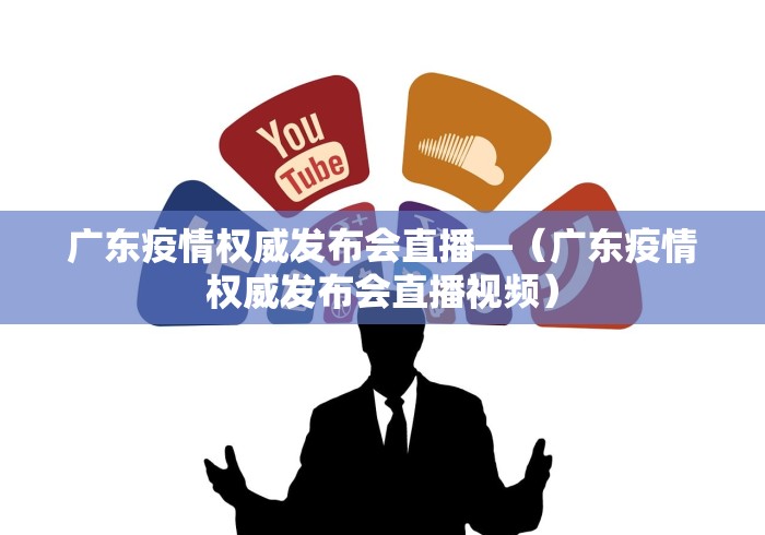 查到实测辅助“微乐陕西三代麻将怎么开挂的”-详细教程