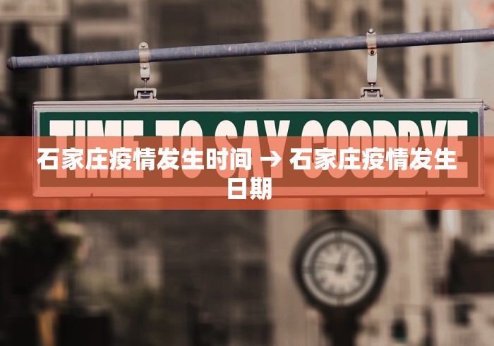 使用分享“微乐万能开挂器通用版”其实确实有挂