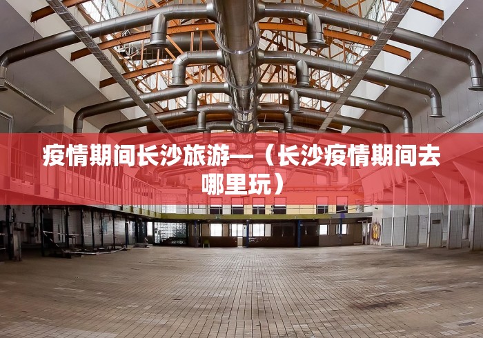 重大来袭“微信麻将开挂工具有哪些”开挂(透视)辅助教程