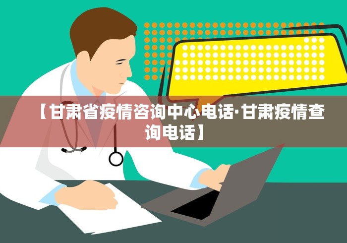 辅助开挂神器“小程序途游斗地主透视”详细开挂玩法
