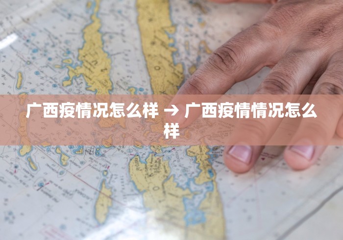 辅助最新信息“挖坑青海麻将可以开挂吗”开挂(透视)辅助教程