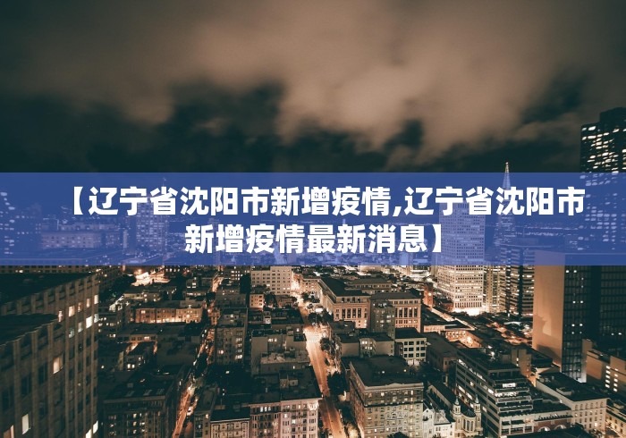 玩家必读“微信红包尾数0到9哪个出的几率大”开挂(透视)辅助教程