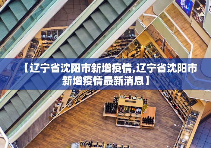 万能开挂辅助“口袋十三张透视挂”(详细开挂教程)